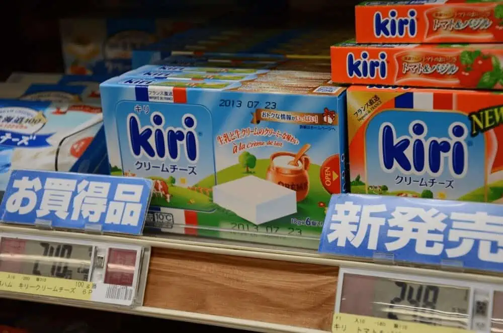 Kiri, an example of successful internationalization